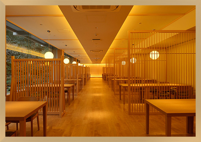 御食事処「仙郷楼・陽」内観